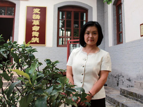 主讲人:王晓莉