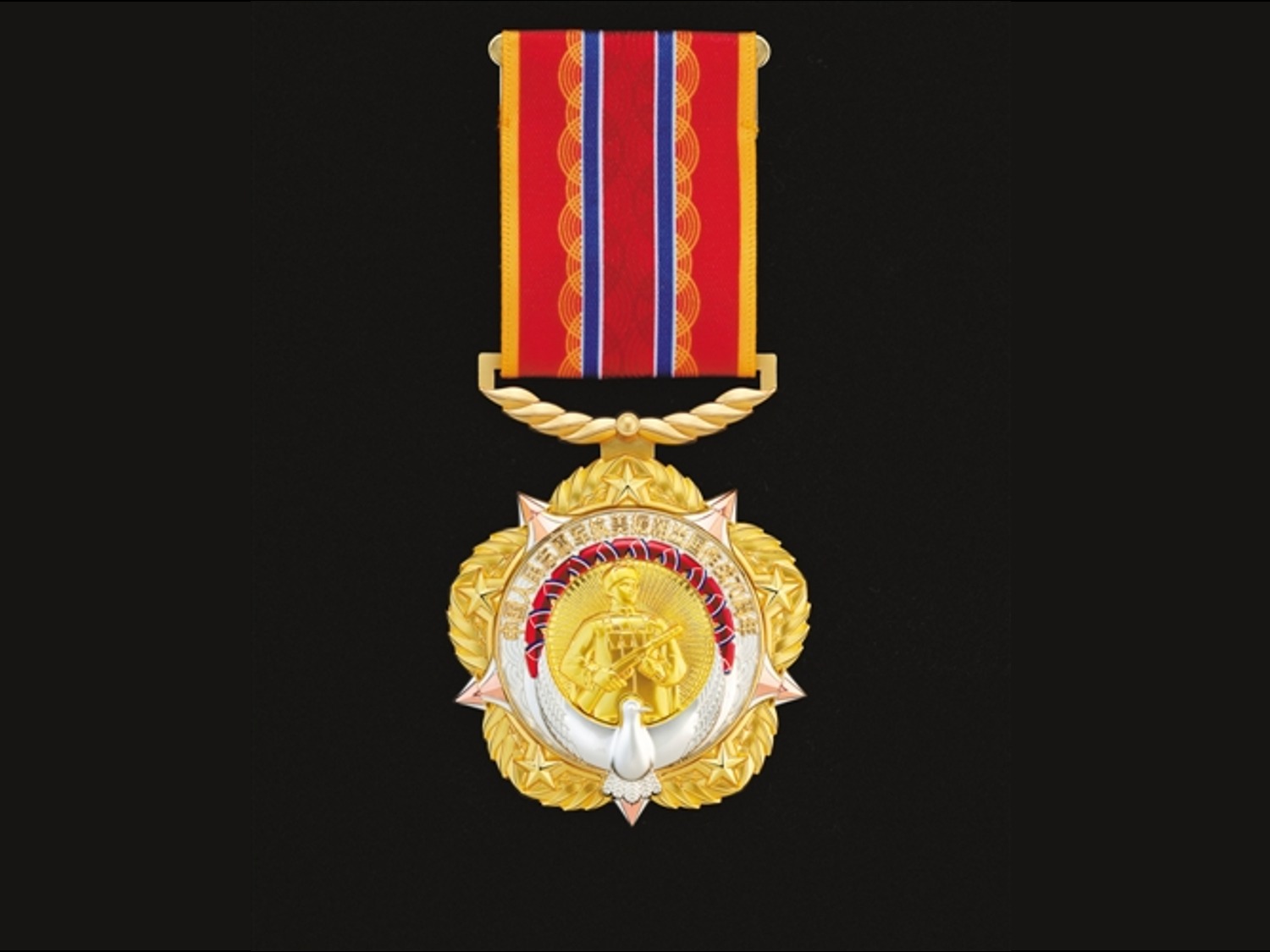 中共中央国务院中央军委颁发“中国人民志愿军抗美援朝出国作战七十周年”纪念章 