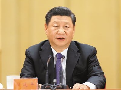 纪念中国人民志愿军抗美援朝出国作战70周年大会在京隆重举行