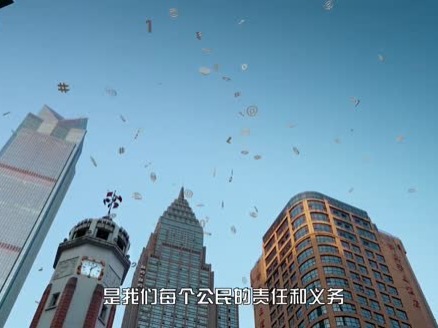 维护国家安全 喜迎建党100周年