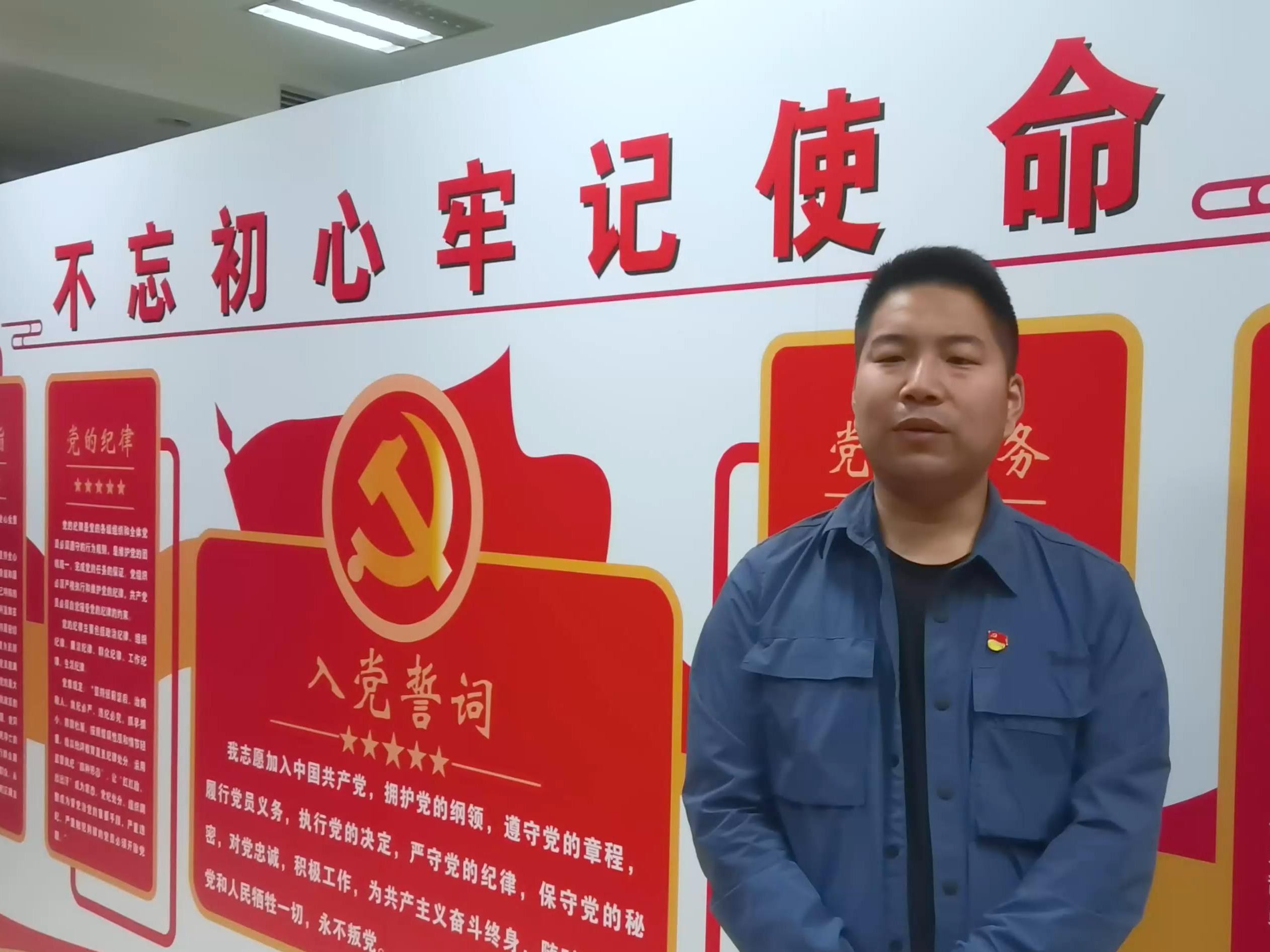 【保密故事大家讲】誓与密码共存亡