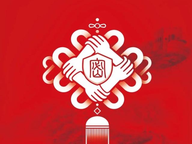 【宣传海报】中国结
