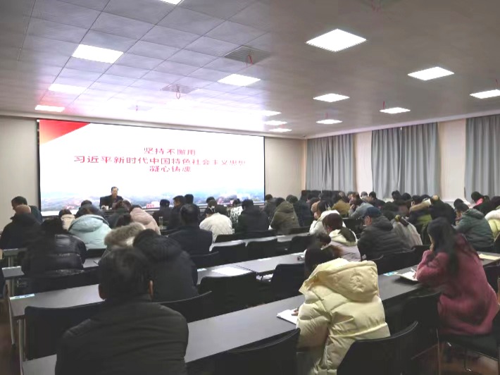 陇县县委党史研究室开展主题教育理论宣讲进基层活动
