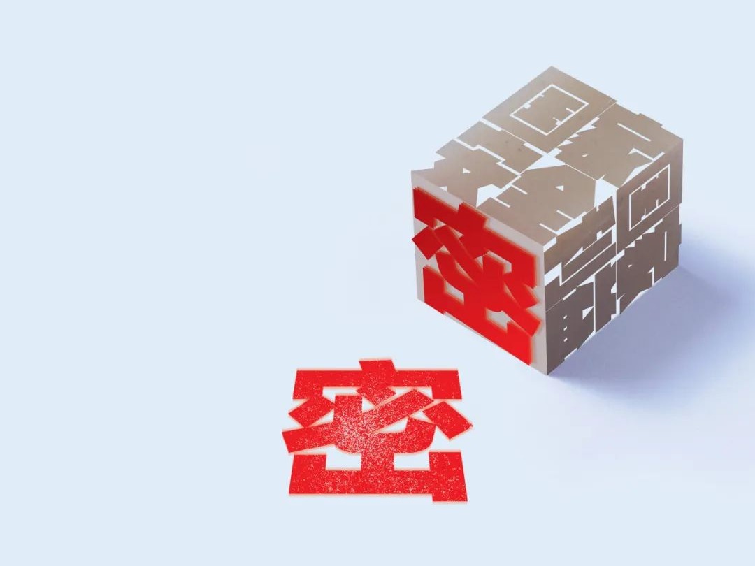 【宣传海报】密印