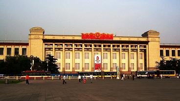 中国国家博物馆