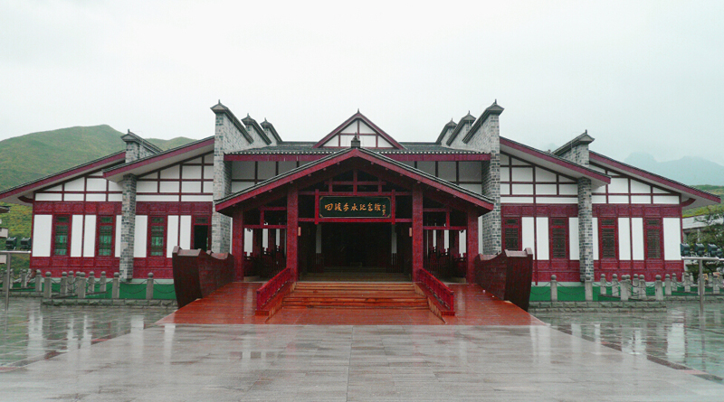 四渡赤水纪念馆