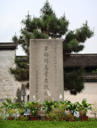 1522738628970075018.png 2.png