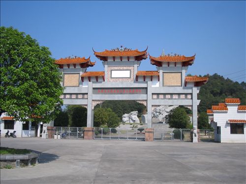 红军长征突破湘江烈士纪念碑园