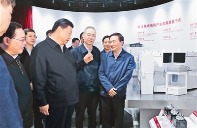 坚定改革开放再出发信心和决心加快提升城市能级和核心竞争力