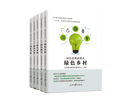 1565076389184075259.jpg 3.jpg