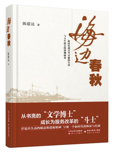 1565076411920067701.jpg 4.jpg