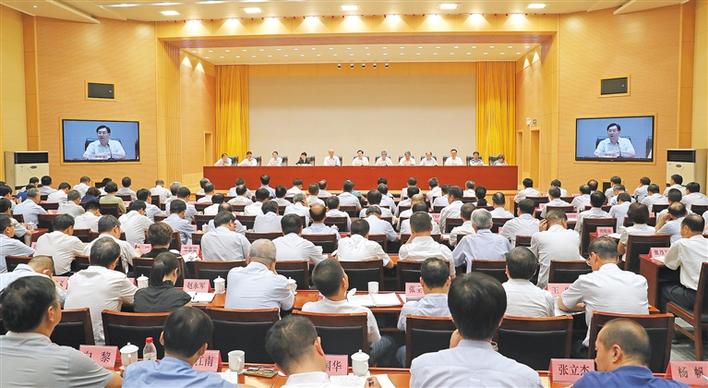 陕西省“不忘初心、牢记使命”主题教育第一批总结暨第二批部署会议召开