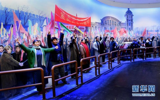 1568685035061006893.jpg 1.jpg