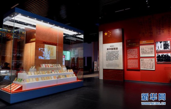 1568685312284027423.jpg 7.jpg