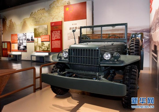 1568685347621053727.jpg 8.jpg