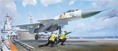 许杨、廉南宁油画《辽宁号航母》