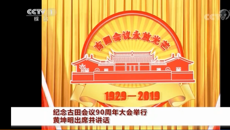 QQ图片20191230141431.png