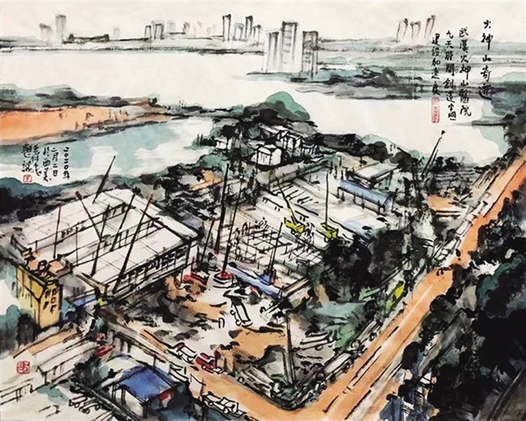 《火神山奇迹》（中国画）  王保安作 