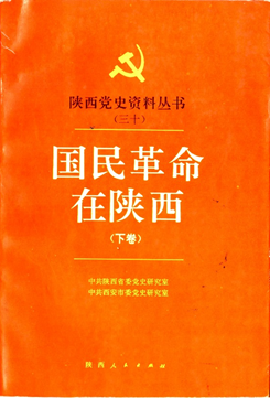 1617347987478017211.png image.png
