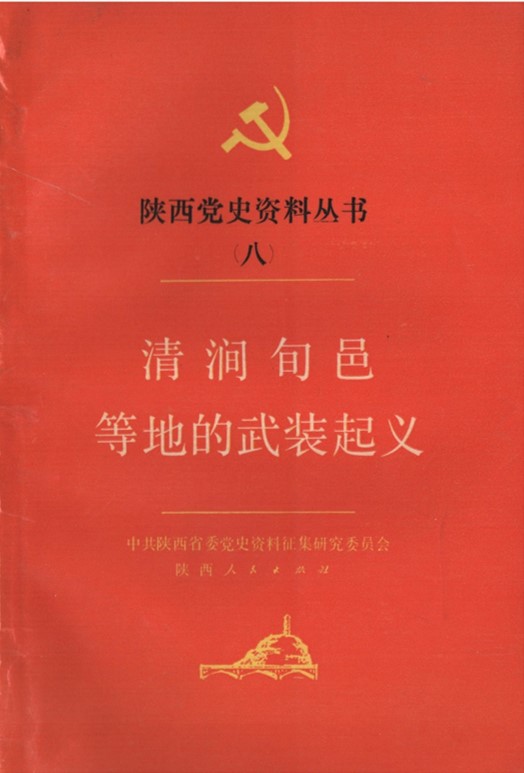 1620807864251078756.jpg
