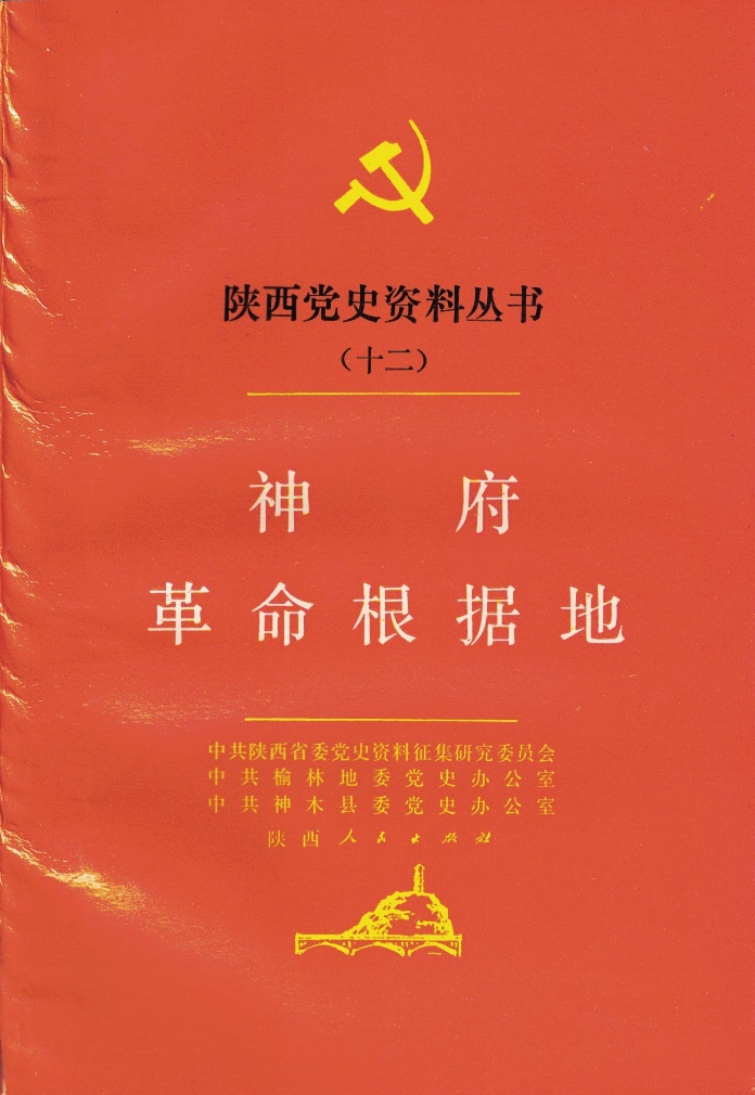 1626233234412072431.png