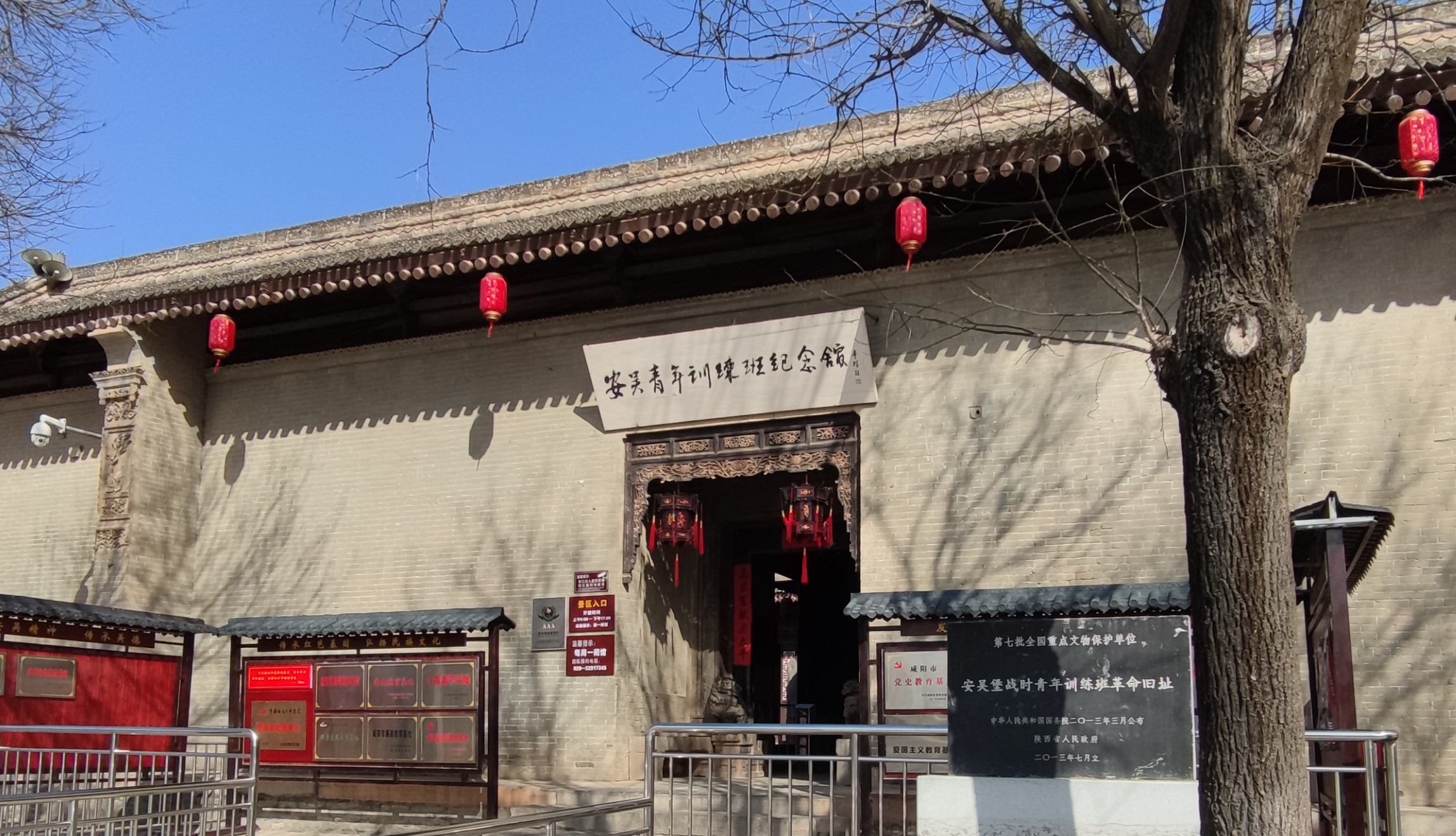 微信图片_20231215094827.jpg