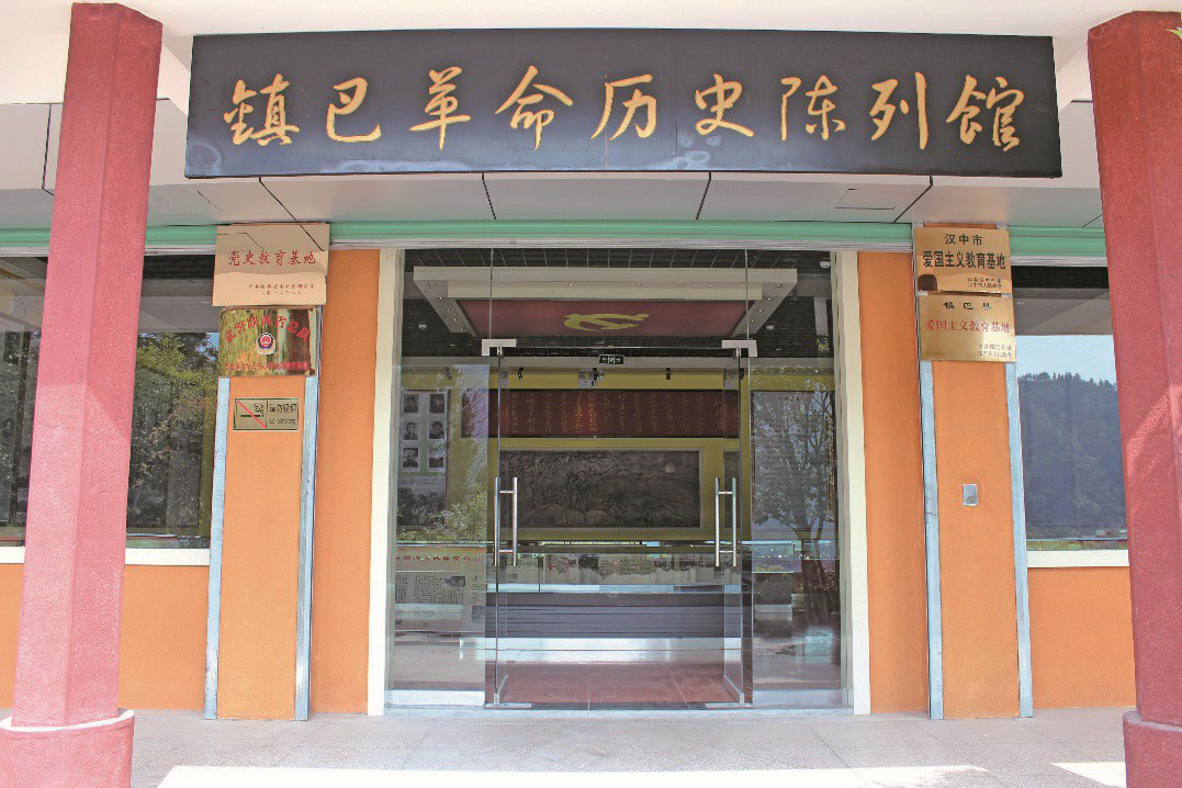 图片4.png